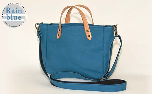 帆布ショルダーバッグ革手付　レインブルー（8号帆布） かしわや鞄店 F3S-2466