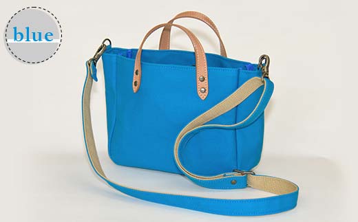帆布ショルダーバッグ革手付　ブルー（8号帆布） かしわや鞄店 F3S-2467