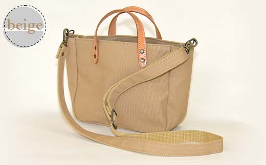 帆布ショルダーバッグ革手付 ベージュ（8号帆布） かしわや鞄店 F3S-2469