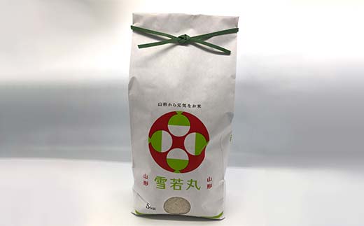 《先行予約》令和7年産 山形県産米 雪若丸 10kg（5kg×2） 精米 米 お米 おこめ 山形県 新庄市 F3S-2507