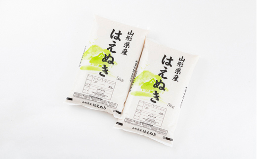 【令和7年産】【数量限定】お米マイスター厳選 新庄産米 はえぬき 精米 10kg（5kg×2袋） お米 コメ 山形県 新庄市 F3S-2657