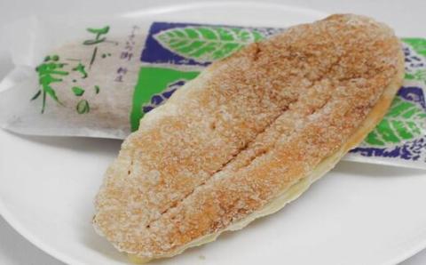 大阪屋さんのリーフパイ 菓子 スイーツ 山形県 新庄市 F3S-1359