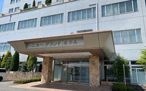 新庄ニューグランドホテル 宿泊補助券【3000円分】 山形県 新庄市 宿泊券 旅行 チケット F3S-1757