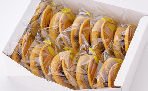 大阪屋 名物 どら焼き 10個セット 和菓子 スイーツ F3S-1488