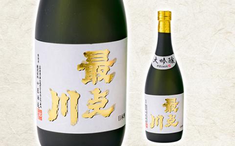 大吟醸・純米吟醸 DEWA33セット 日本酒 F3S-1822