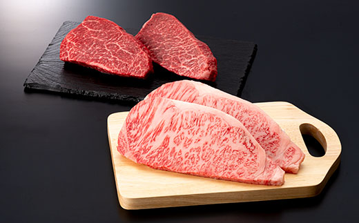 産地直送 4等級以上 山形牛 ステーキ セット 700g（サーロイン200g×2枚、もも150g×2枚） にく 肉 お肉 牛肉 山形県 新庄市 F3S-0597