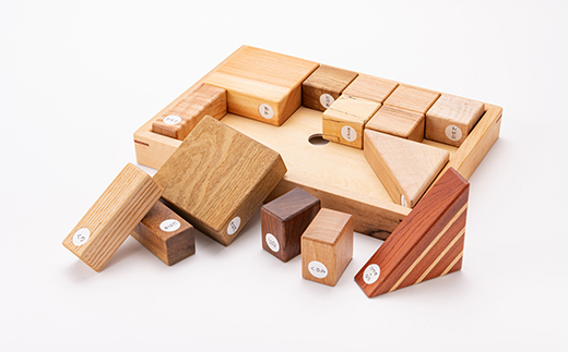 木工作家 田中晴樹さん作「積み木」 F3S-1010