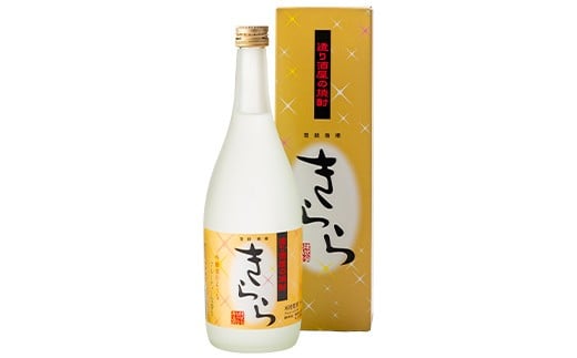 【新庄市×戸沢村×金山町 共通返礼品】最上のお酒 飲み比べセット 3種 米焼酎 そば焼酎  FAE-0002