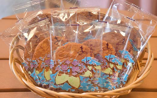 深田菓子舗 あじさい 8枚入り 焼き菓子 お菓子 クッキー 山形県 新庄市 F3S-2043