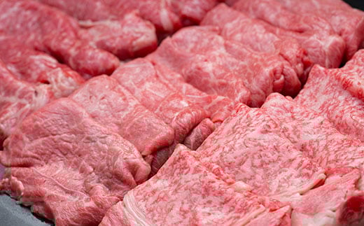 4等級以上 山形牛 すき焼き用（もも、肩）550g にく 肉 お肉 牛肉 山形県 新庄市 F3S-2103