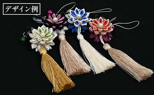 新庄亀綾織「つまみ細工ストラップ 二重（剣）」（シンジョウカメアヤオリ） F3S-2366