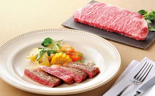 〈山形の極み〉山形牛 サーロインステーキ（3枚）合計 600g 肉 にく お肉 牛 牛肉 ステーキ 国産 山形牛 山形県 新庄市 F3S-2435