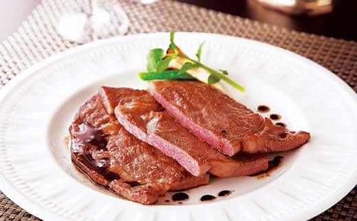 〈山形の極み〉山形牛 肩ロースステーキ（3枚）合計 420g 肉 にく お肉 牛 牛肉 ステーキ 国産 山形牛 山形県 新庄市 F3S-2441