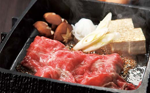 〈山形の極み〉山形牛 すき焼用 肩ロース 400g 肉 にく お肉 牛 牛肉 すき焼き 国産 山形牛 山形県 新庄市 F3S-2445