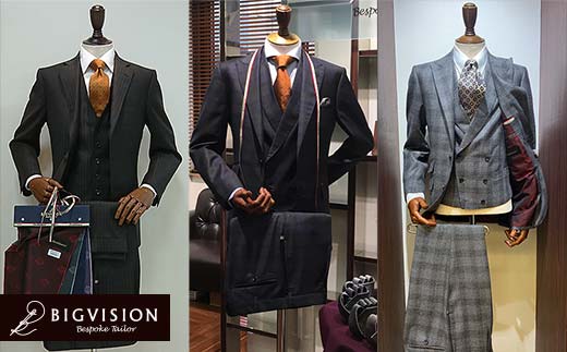 セールとの重複利用OK！オーダースーツお仕立券（300,000円相当） F3S-2580