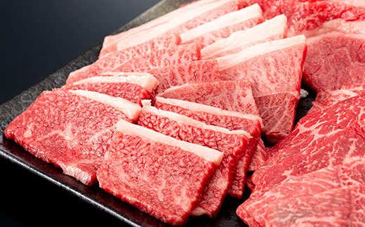 産地直送山形牛 焼肉セット700g にく 肉 お肉 牛肉 山形県 新庄市 F3S-0494