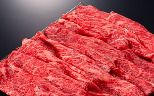 産地直送 4等級以上 山形牛 赤身 すき焼き用 700g（もも、または肩 350g×2） にく 肉 お肉 牛肉 山形県 新庄市 F3S-0495