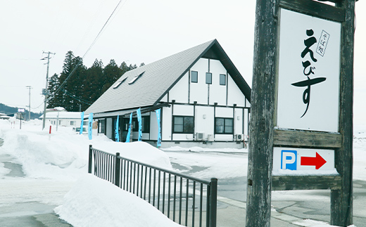 山形名物 肉そば 3人前 蕎麦 ソバ 麺 F3S-2214