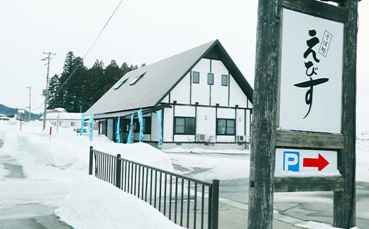 山形名物 肉そば 5人前 蕎麦 ソバ 麺 F3S-2215