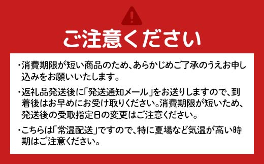 ふわもちの幸せ食感 マルシャン北欧 『豊食パン』（ユタカショクパン）3本セット（6斤分） パン 食パン 朝食  朝ご飯 朝ごはん トースト 食品 F3S-2452