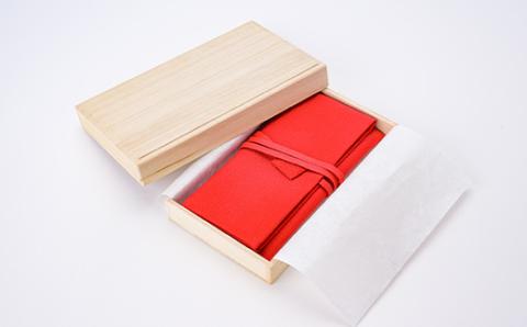 新庄亀綾織「小物入れ」 F3S-1495