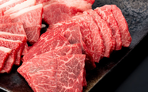 産地直送山形牛 焼肉セット700g にく 肉 お肉 牛肉 山形県 新庄市 F3S-0494