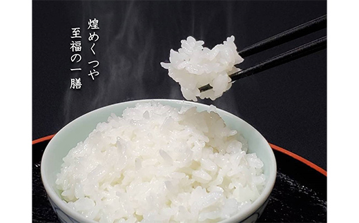 金賞受賞農家の【特上 コシヒカリ】2kg こしひかり 米 精米 F3S-2008