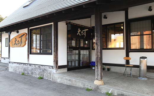 山形名物 肉そば 5人前 蕎麦 ソバ 麺 F3S-2215