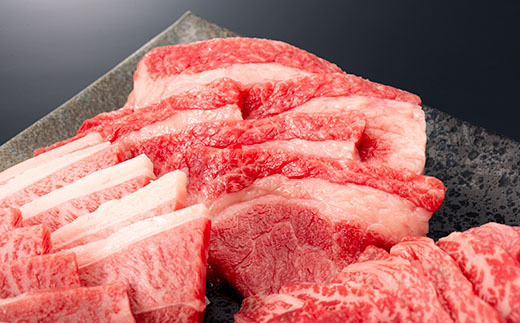 産地直送山形牛 焼肉セット700g にく 肉 お肉 牛肉 山形県 新庄市 F3S-0494