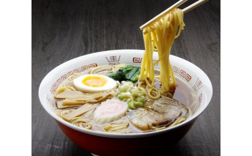 昔懐かしい中華そば（乾麺・スープ付）30人前　018-F-AB009