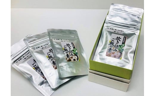 《山形県産秘伝豆（枝豆）入り》炊き込みご飯の素 ２合用×６袋セット 【思いやり型返礼品】就労継続支援Ａ型事業所支援品　010-G-BK008