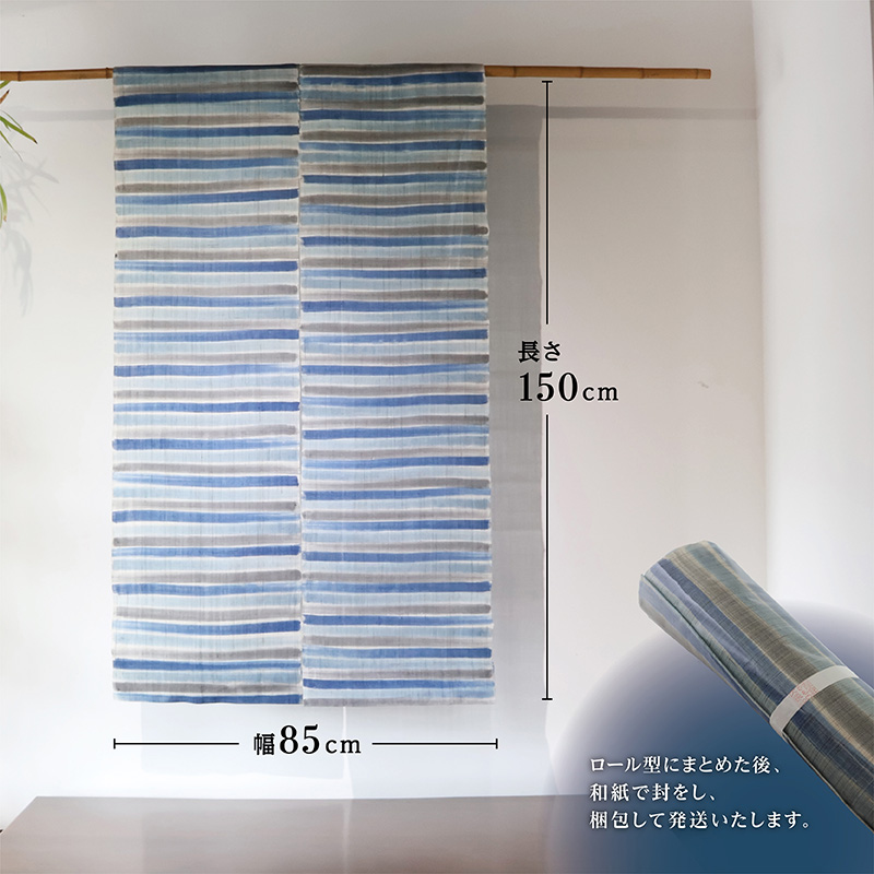 【夏】寒河江の四季 藍色手染め 麻のれん ／ 老舗 職人 伝統 ぬくもり 自然 和風 洋風 モダンデザイン 暖簾 人気 お取り寄せ インテリア アート 工芸 芸術 目隠し 田舎 里山 故郷 風景 きもの大長 日本 東北 山形 山形県寒河江市　172-H-BK021