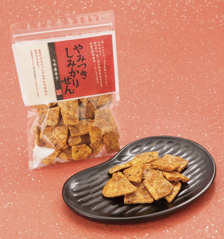 【2026年2月発送分】やみつきしみかりせん「七味」セット（やみつきしみかりせん七味唐辛子1袋・やみつきしみかりせん5袋）《煎餅工房さがえ屋》　013-G-BS003-202602