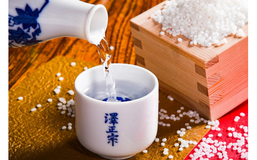 【袋取り斗瓶囲い】澤正宗 大吟醸 「芳醇」 720ml×１本（桐箱入）《兵庫県産山田錦35%精米》　0220-E-FR010