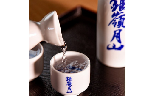 《山田錦100%使用》銀嶺月山 純米大吟醸 720ml×1本　012-E-GS001