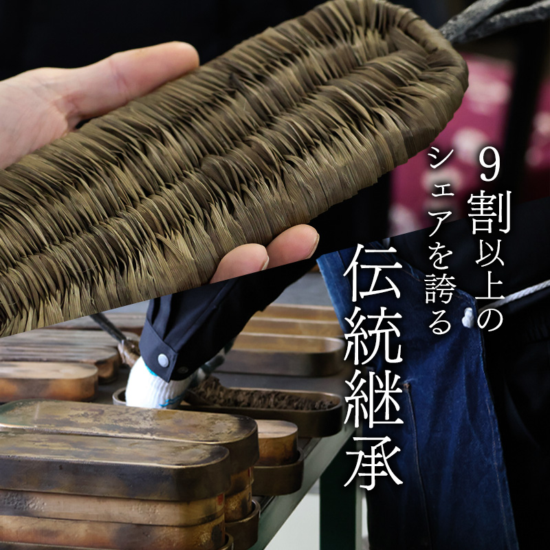 竹皮草履・和 -NAGOMI- 縞【鼻緒（前坪）】赤・Lサイズ（25.0～26.5cm）室内用　013-H-KZ001-R-L 【鼻緒（前坪）】赤・Lサイズ（25.0～26.5cm