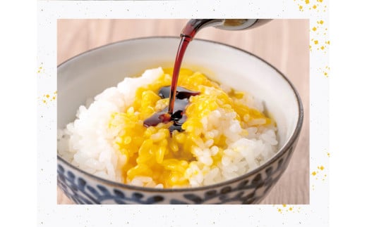 【現代の名工】蔵元直送！ 天然醸造丸大豆しょうゆ(500ml×6本)　013-G-MT013