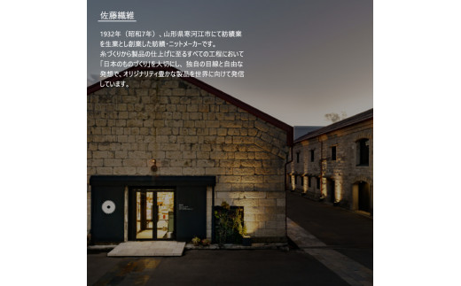 【ピンク】【大判】紅花染め×極細モヘヤ糸フーガ ストール（約202cm×約80cm）【 ファッション 小物 無地 日本製 高級 モヘア 技術 伝統 国内製造 春 夏 ギフト プレゼント 贈答 東北 山形 山形県 寒河江市 佐藤繊維 Sato-S2 】　360-H-SS010-PINK ピンク 長さ 約202cm × 幅 約80cm