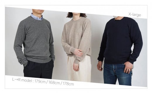 《ユニセックス》 カシミヤ クルーネック セーター 【グレーミックス】カシミア satosenistandard　110-H-SS030-GMXL ミックスグレー XL