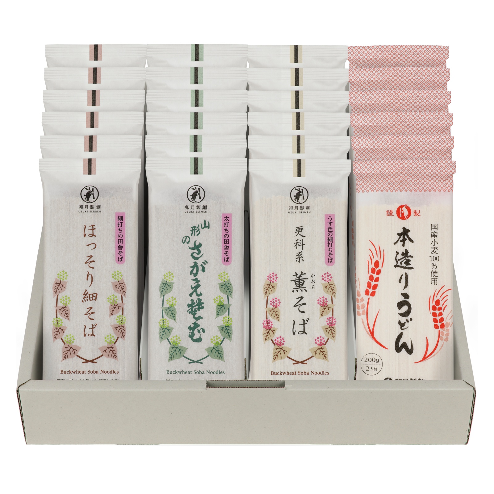 卯月製麺の麺自慢 48人前 計4種つめあわせ（そば・うどん）　024-F-UZ008