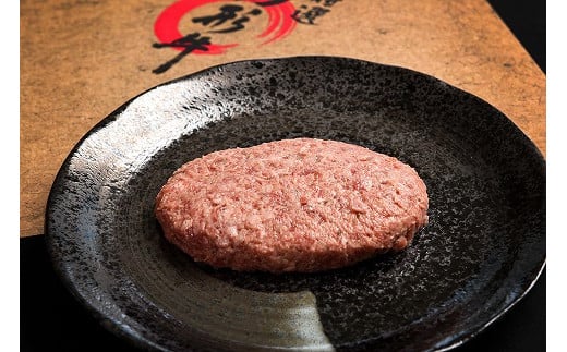 【45営業日以内配送】黒毛和牛「山形牛」100％ 贅沢 ハンバーグ  （160g×6個）【調味料・保存料なし】　012-D-YL002 6個（160g×6個）