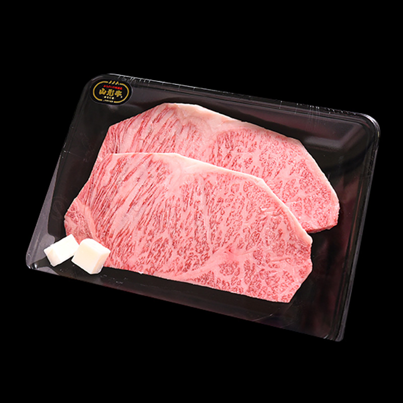 【45営業日以内配送】山形牛 サーロイン ステーキ 400g（200g×2枚） 黒毛和牛　027-D-YL022 400g(200g×2枚)