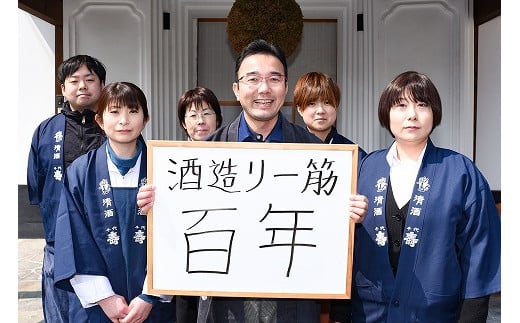 【山形の梅酒】虎屋之梅酒 500ml×3本セット　013-E-CK004