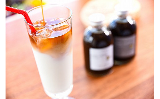 【無糖×2本】 寒河江珈琲カフェラテベース 250ml×2本セット（ギフトボックス入り） 《スペシャルティコーヒー100％》　012-G-CL002