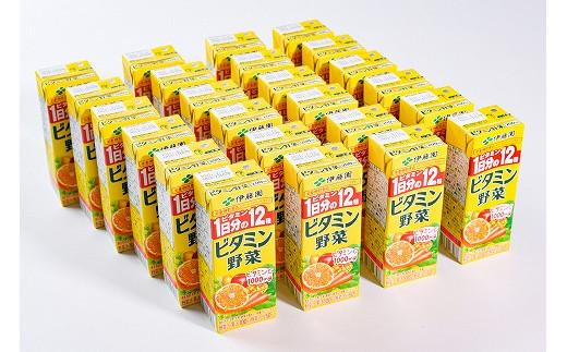 伊藤園 ビタミン野菜 200ml×48本（24本×2ケースセット） 栄養機能食品 ／ 野菜ジュース 野菜 ジュース ミックスジュース 果物 栄養 健康 ソフトドリンク 紙パック 国内製造　022-G-IT008
