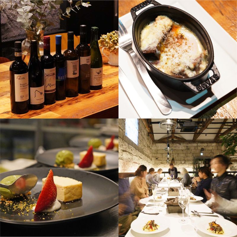 GEAレストラン ペアディナーチケット （2名様 合計2万分）／ お食事券 おもてなし ご当地 特産 飲食 酒 ワイン 夕食 ご褒美 お祝い 誕生日 感謝 お礼 プレゼント ギフト 石造り 佐藤繊維 Sato-S2 ギア 東北 山形県　067-J-SS039