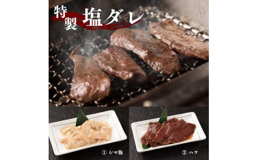【45営業日以内配送】お家で焼肉店の味！特製タレ漬け込み 牛ホルモン6パック！味付きで100gずつ小分けだから使いやすい　012-D-YL006 【味付き】600g（100g×6パック）