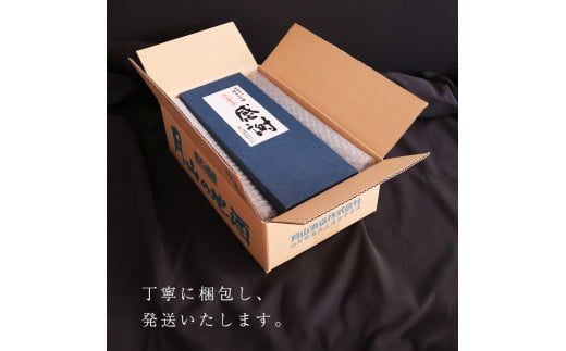 ありがとうの気持ちを込めて贈る 銀嶺月山 純米大吟醸 感謝ラベル （720ml×1本）　010-E-GS026