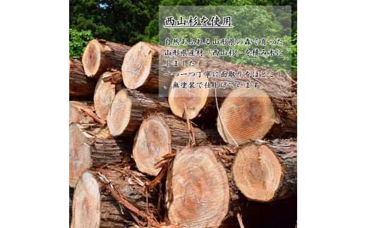 【障がい者支援品】【無着色】 国産 積み木セット 計300個（収納木箱付）山形県産材 西山杉 木製 木育 【思いやり型返礼品】就労継続支援B型事業所支援品 ／ 日本製 国内製造 雑貨木育 知育 玩具 木製 木工 福祉 手作り 手仕事 クラフト インテリア 東北 山形県 寒河江市 社会福祉法人 牧人会 寒河江共労育成園　080-H-KI003