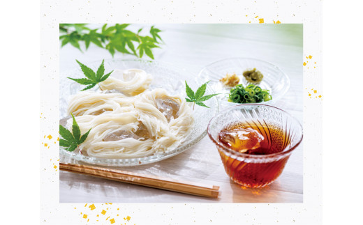 【本醸造醤油使用】月山めんつゆ(500ml×6本)希釈タイプ  016-G-MT022